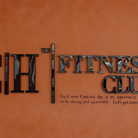 Θέρετρο Castival